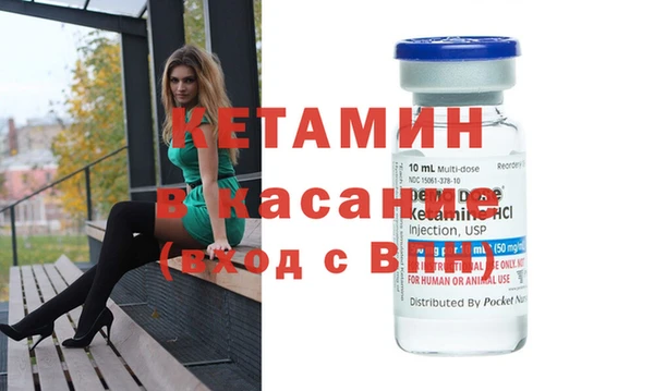 jwh Рославль