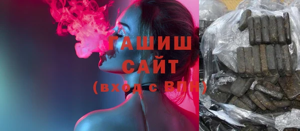 марки lsd Абаза