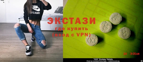винт Алзамай