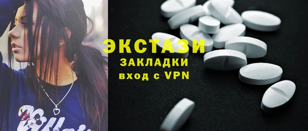 винт Алзамай