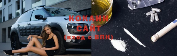 кокаин колумбия Алексин