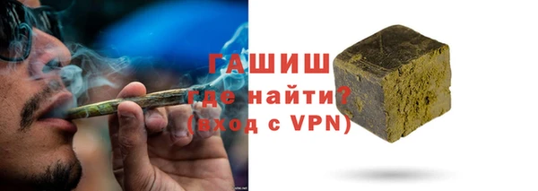 винт Алзамай
