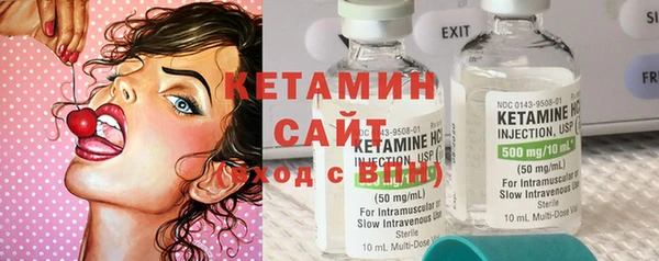 jwh Рославль