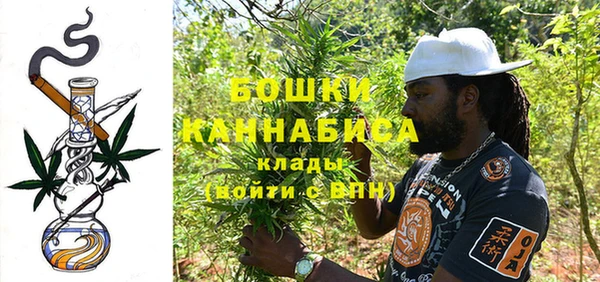 альфа пвп VHQ Абдулино