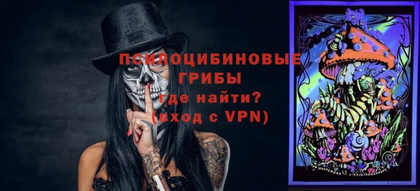 jwh Рославль