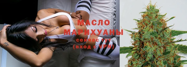 марки lsd Абаза