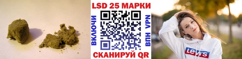 ЛСД экстази кислота  Дятьково 